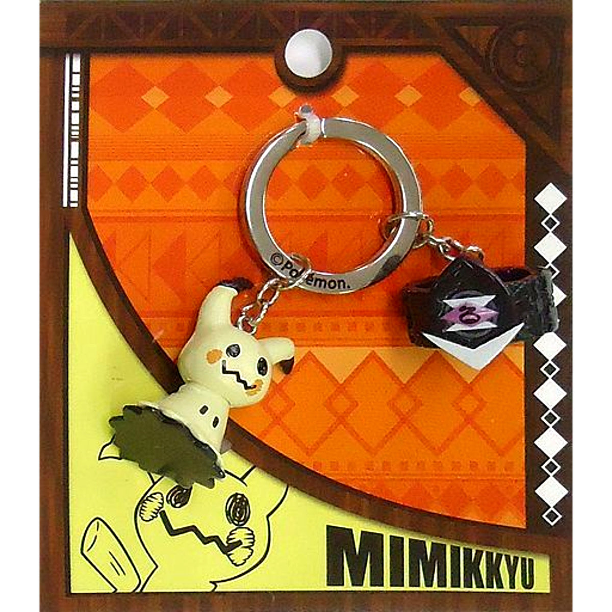 Mimikyu and Z-Power Ring Pokemon Keychain Pokemon Center Limited [USED]