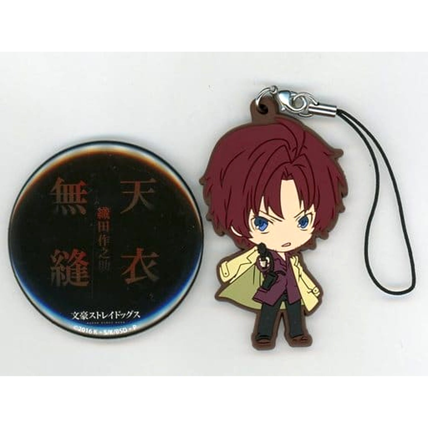 Bungo Stray Dogs Sakunosuke Oda Newly Drawn Rubber Strap & Badge animate Limited Blu-ray/DVD Vol.8 Bundled Bonus Buttons [USED]
