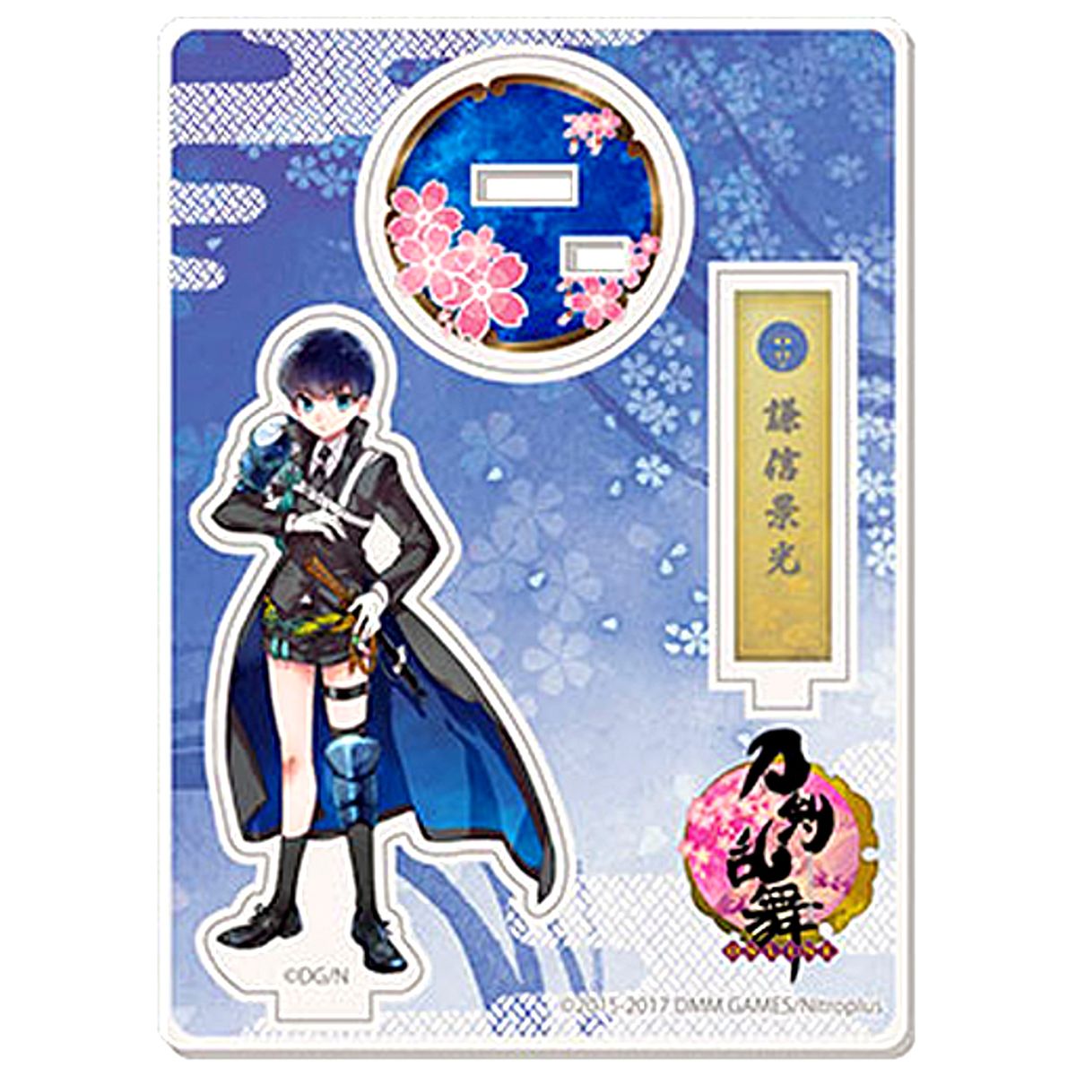 Kenshin Kagemitsu Touken Ranbu ONLINE Acrylic Stand [USED]