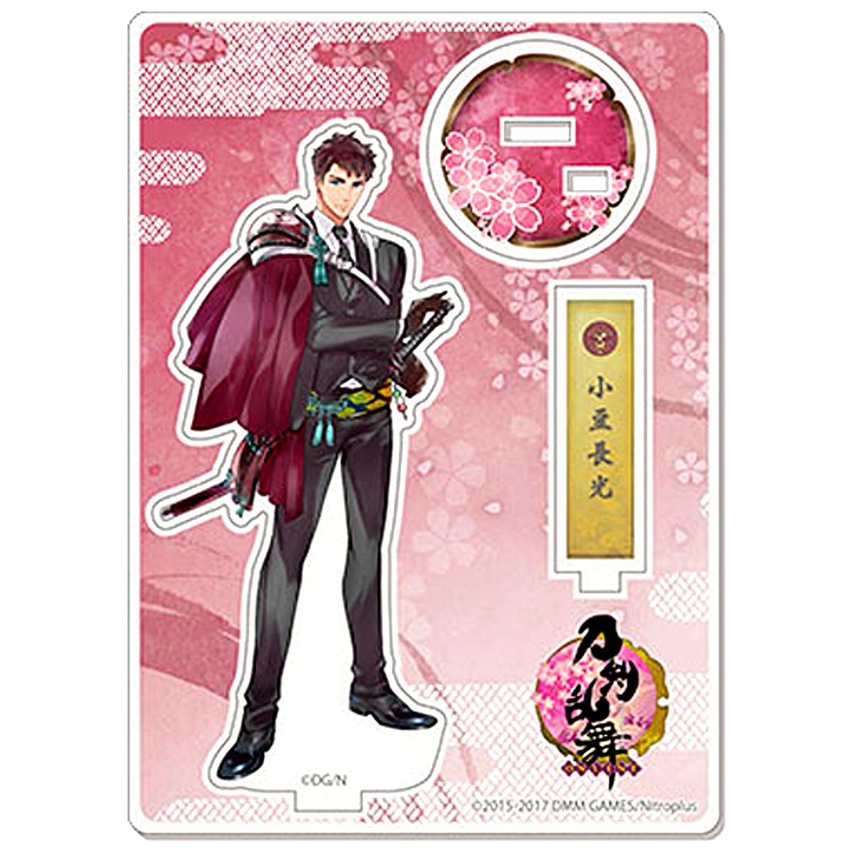 Azuki Nagamitsu Touken Ranbu ONLINE Acrylic Stand [USED]