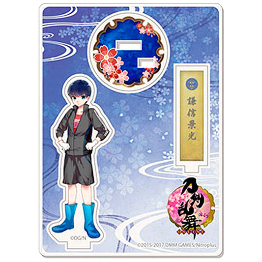 Kenshin Kagemitsu Touken Ranbu ONLINE Acrylic Stand Uchiban [USED]