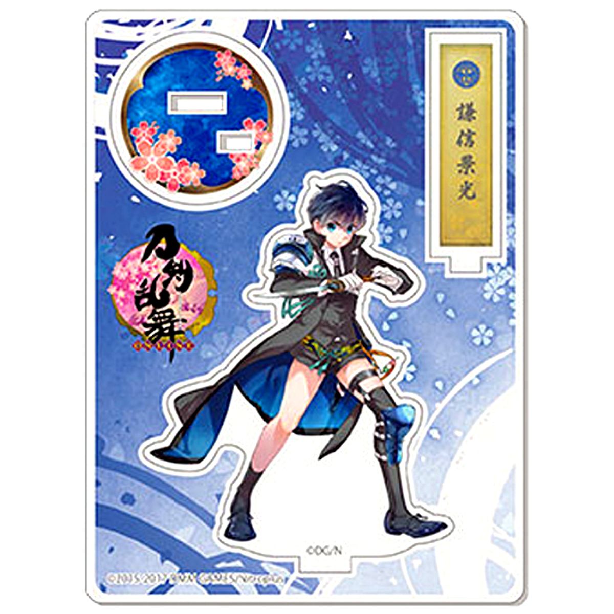 Kenshin Kagemitsu Touken Ranbu ONLINE Acrylic Stand Battle [USED]