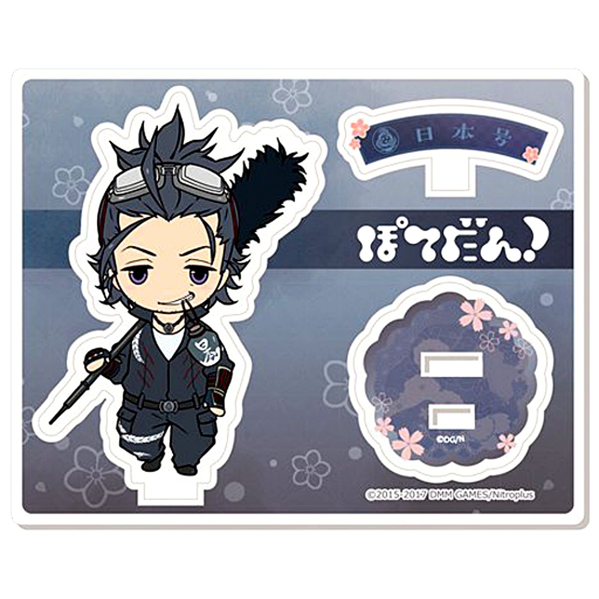 Nihongou Touken Ranbu ONLINE Potedan! Acrylic Item [USED]