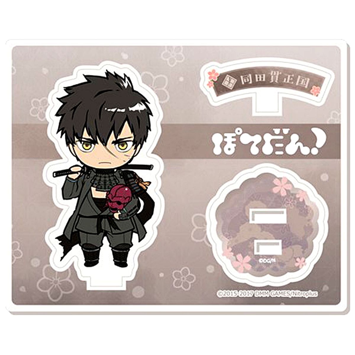 Doudanuki Masakuni Touken Ranbu ONLINE Potedan! Acrylic Item [USED]