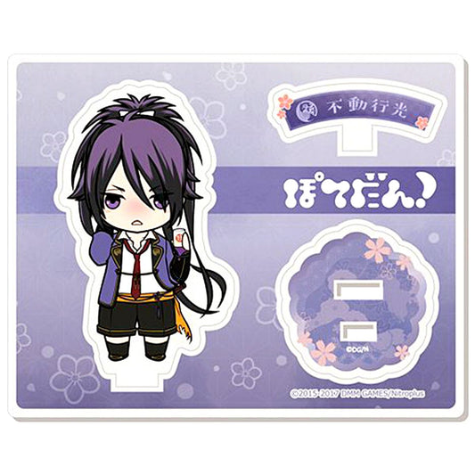 Fudou Yukimitsu Touken Ranbu ONLINE Potedan! Acrylic Item [USED]