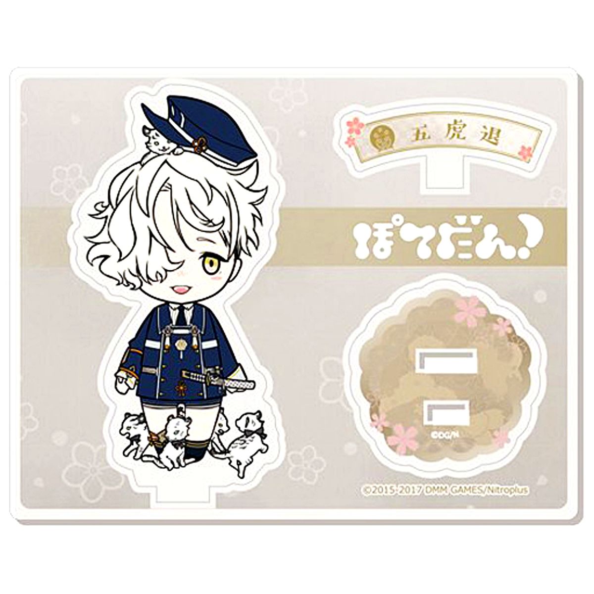 Gokotai Touken Ranbu ONLINE Potedan! Acrylic Item [USED]