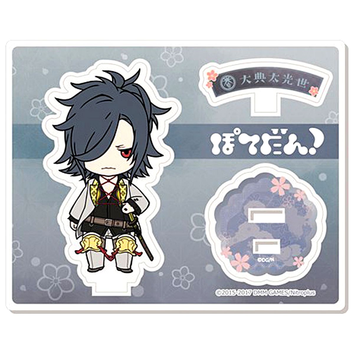 Oodenta Mitsuyo Touken Ranbu ONLINE Potedan! Acrylic Item [USED]