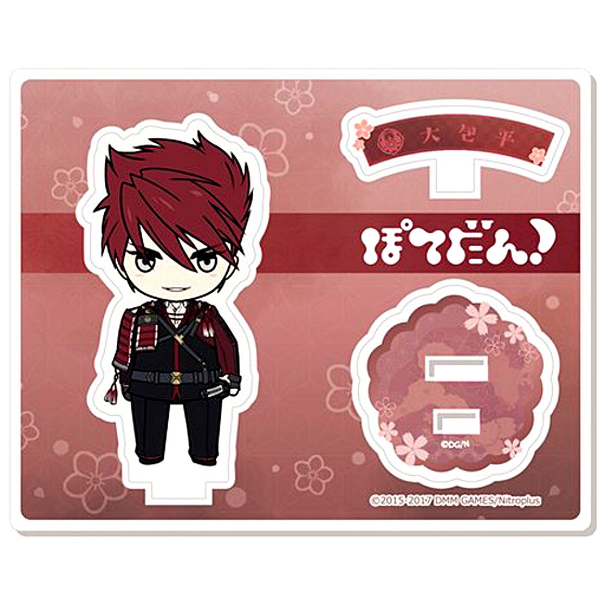 Ookanehira No.62 Touken Ranbu ONLINE Potedan! Acrylic Character Stand [USED]
