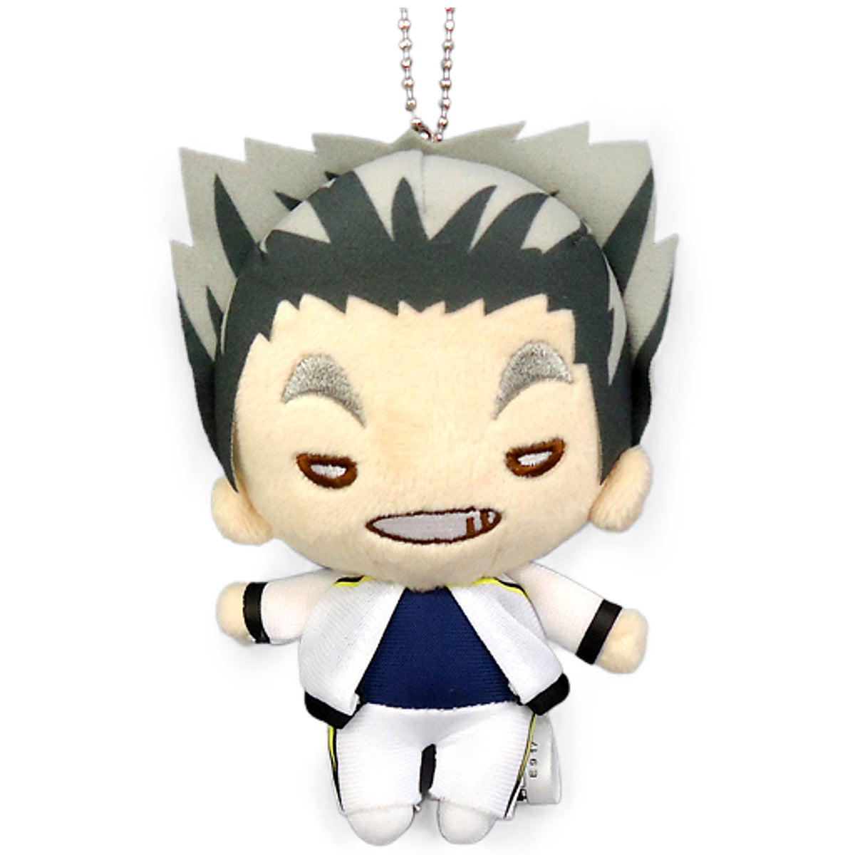 Haikyu!! Kotaro Bokuto Tracksuit Nitotan Plush Toy with Ball Chain Jump Shop 2017 Men's Volleyball Club Joint Practice Meeting Limited Keychains [USED]