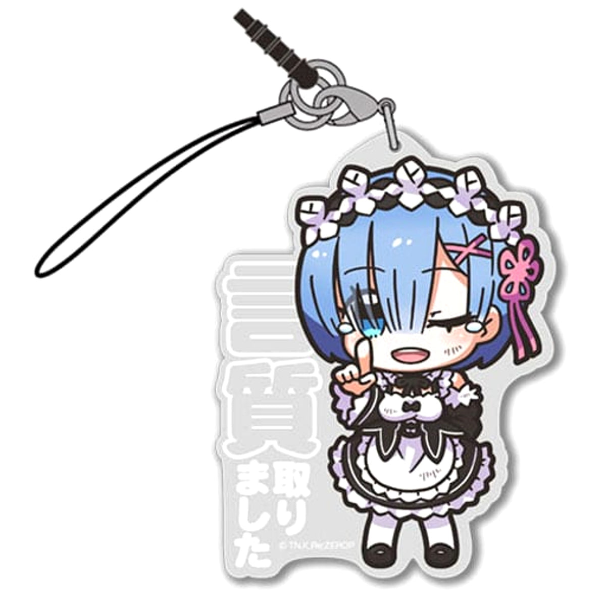 Re:ZERO -Starting Life in Another World- Rem Got Your Word Acrylic Strap Acrylic Item [USED]