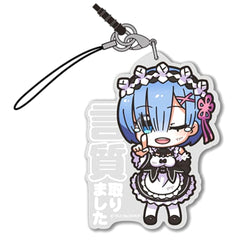 Re:ZERO -Starting Life in Another World- Rem Got Your Word Acrylic Strap Acrylic Item [USED]