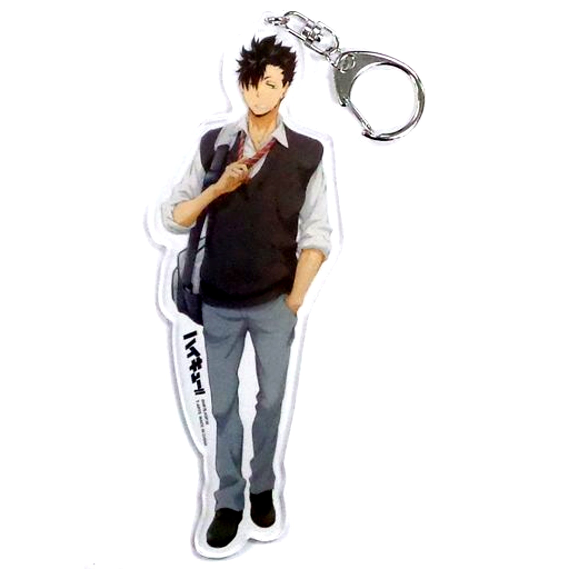 Tetsuro Kuroo Haikyu!! Going Home from School Acrylic Keychain Jump Festa 2018 Goods [USED]