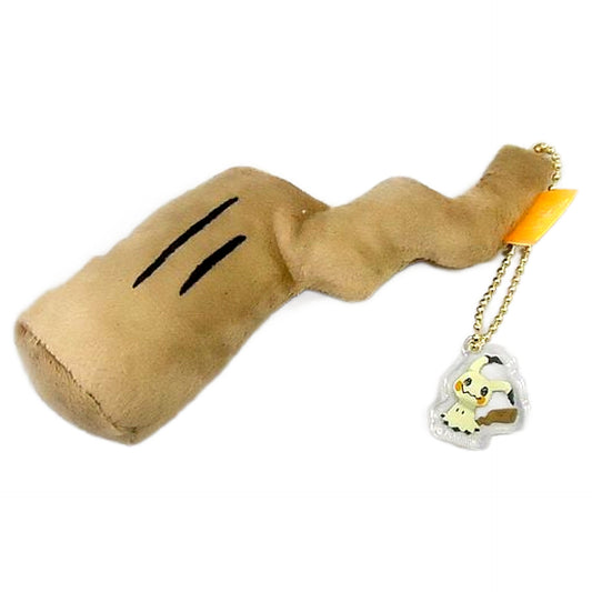 Pokemon Mimikyu's Tail Mascot Pokemon Center Limited Mascot [USED]