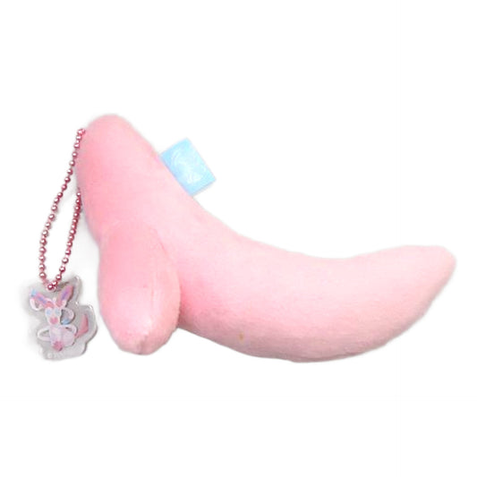 Pokemon Nymphia's Tail Mascot Pokemon Center Limited Mascot [USED]