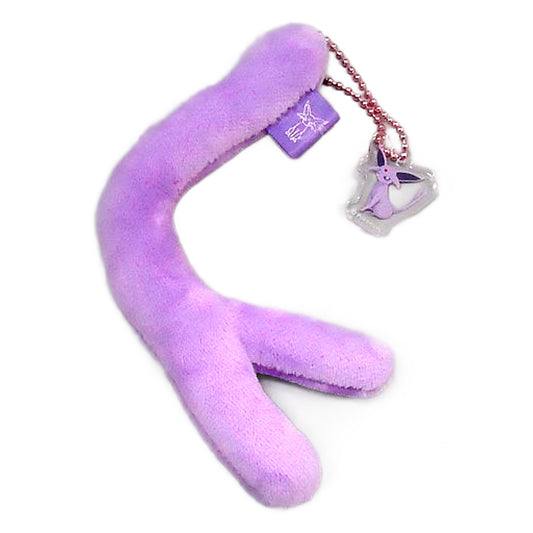 Espeon Tail Pokemon Mascot Pokemon Center Limited Key Chain [USED]