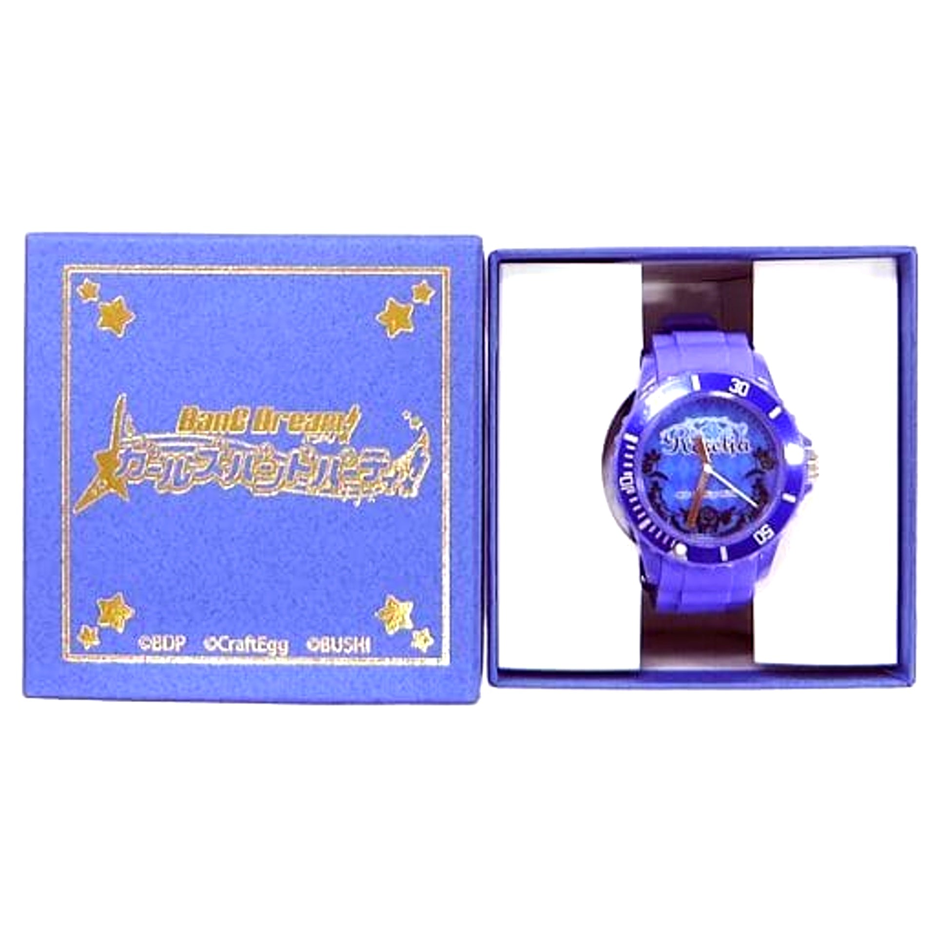 Roselia BanG Dream! Girls Band Party! Silicone Watch Comiket 93 Goods [USED]