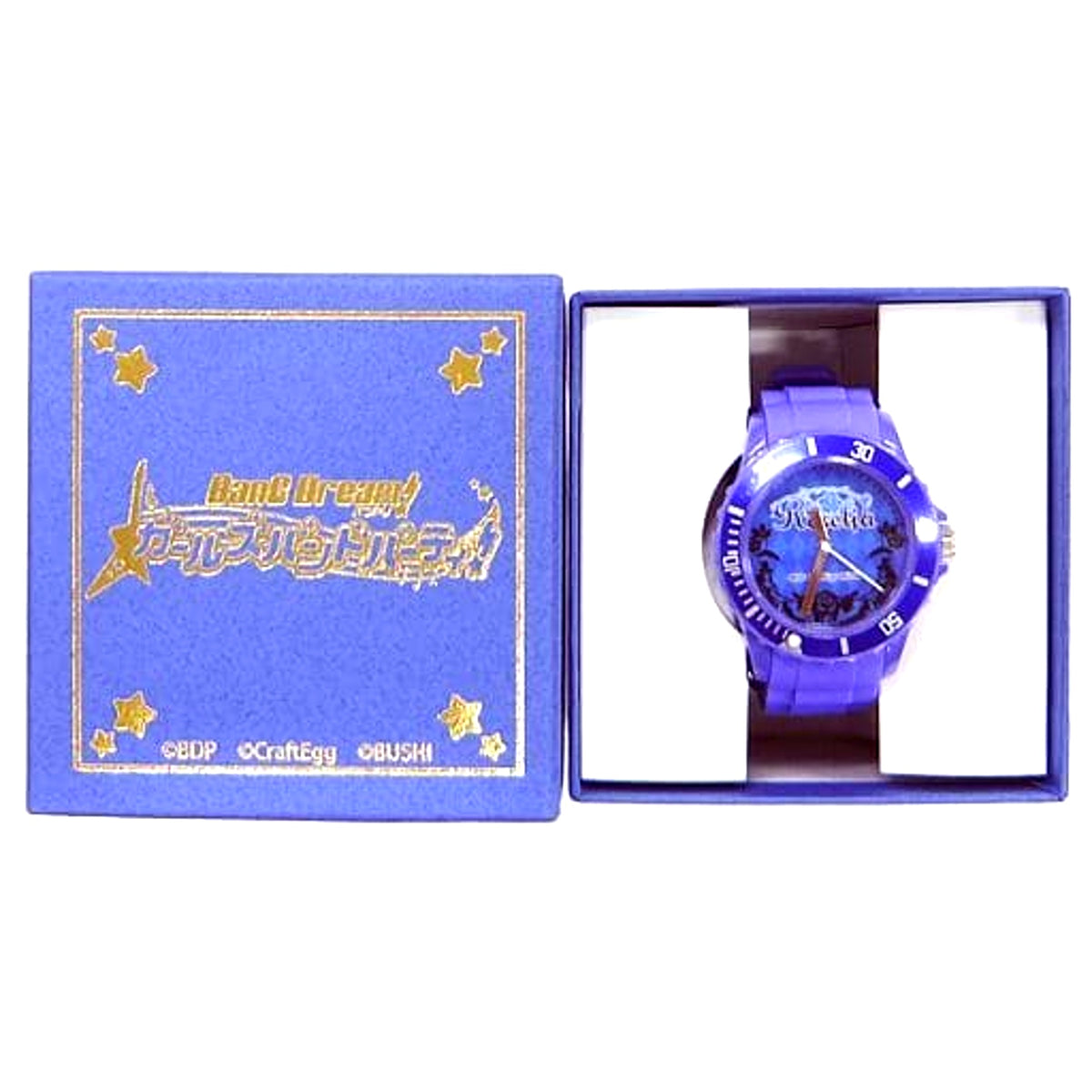 Roselia BanG Dream! Girls Band Party! Silicone Watch Comiket 93 Goods [USED]