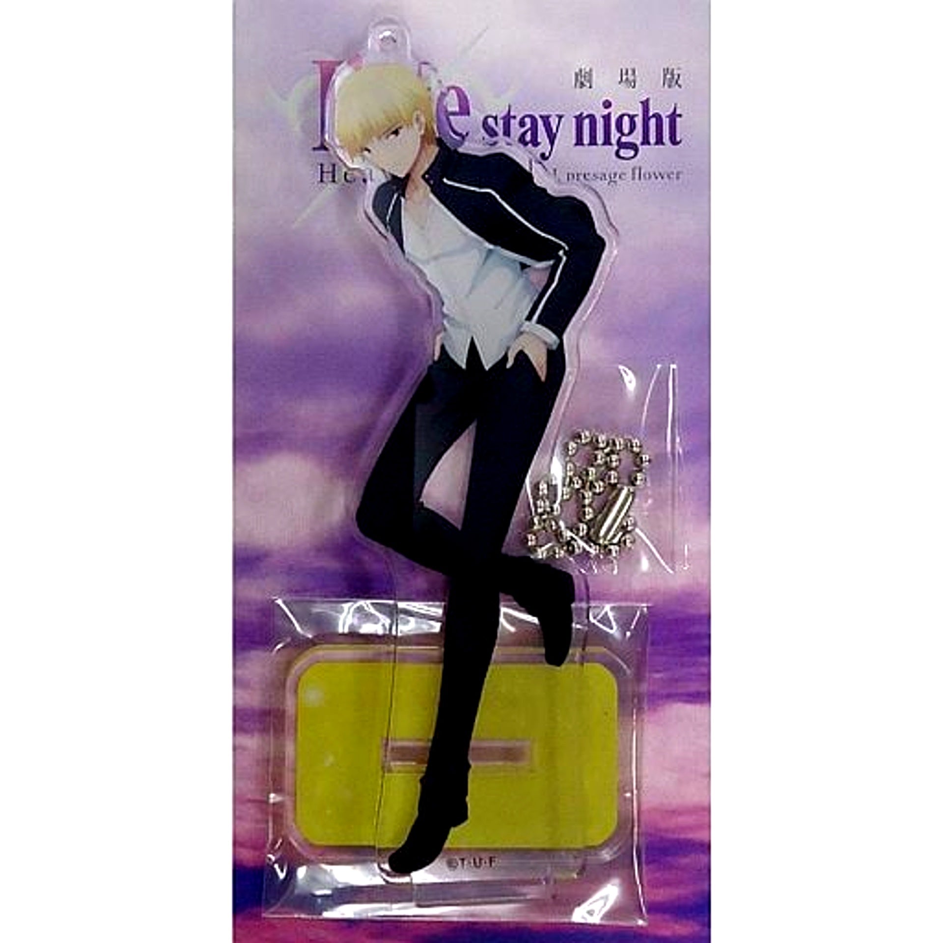 Gilgamesh Fate/stay night Heaven's Feel Acrylic Mascot Movie Goods [USED]