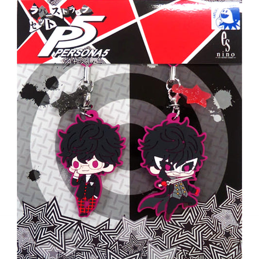 Persona 5 Protagonist Uniform & Phantom Thief Ver. Rubber Strap Set Kotobukiya Shop Limited Keychains [USED]