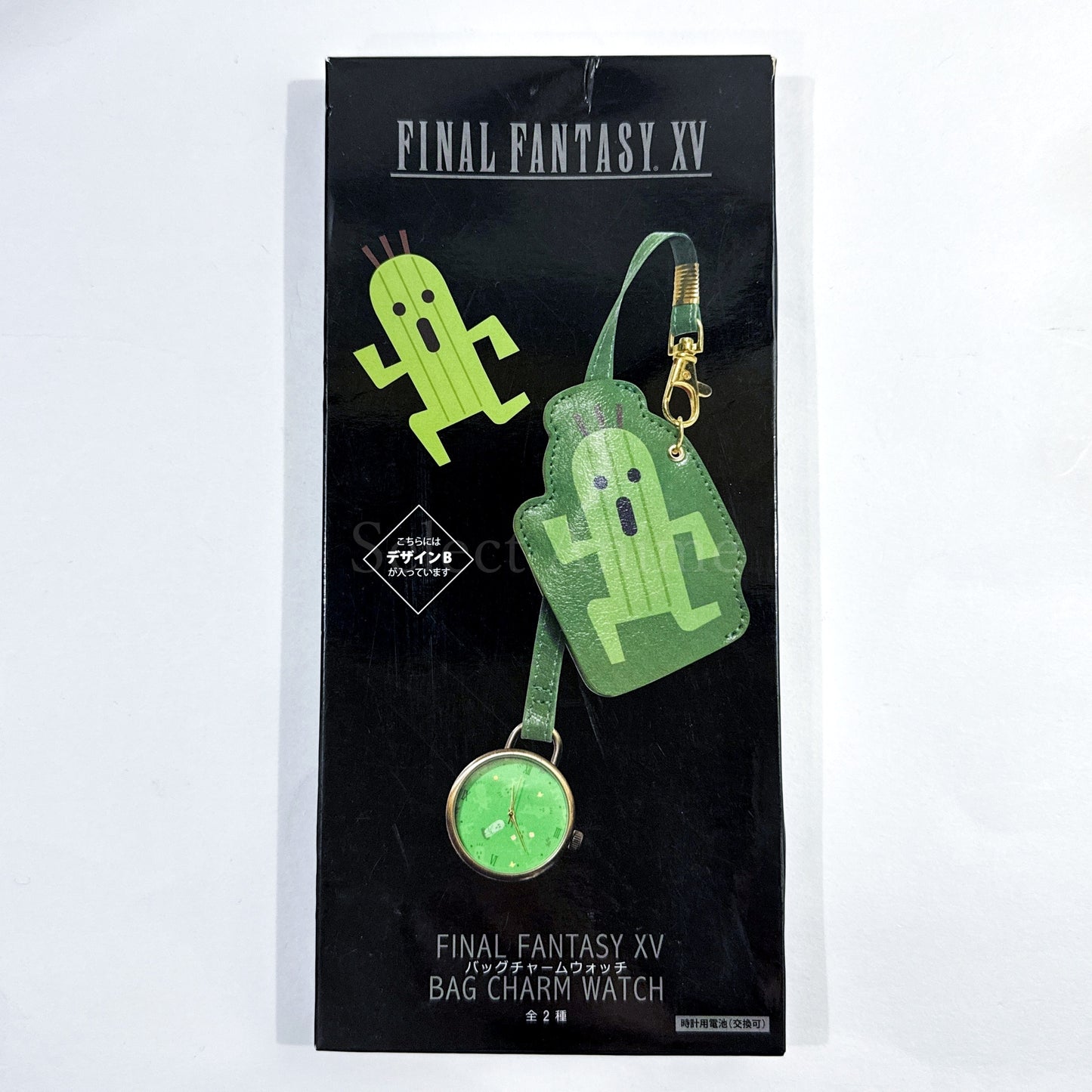 Final Fantasy XV Cactuar Bag Charm Watch [USED]