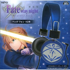 Saber Fate/stay night [Heaven's Feel] Movie Headphones [USED]