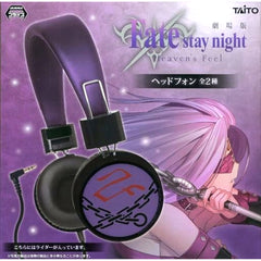 Rider Fate/stay night [Heaven's Feel] Movie Headphones [USED]