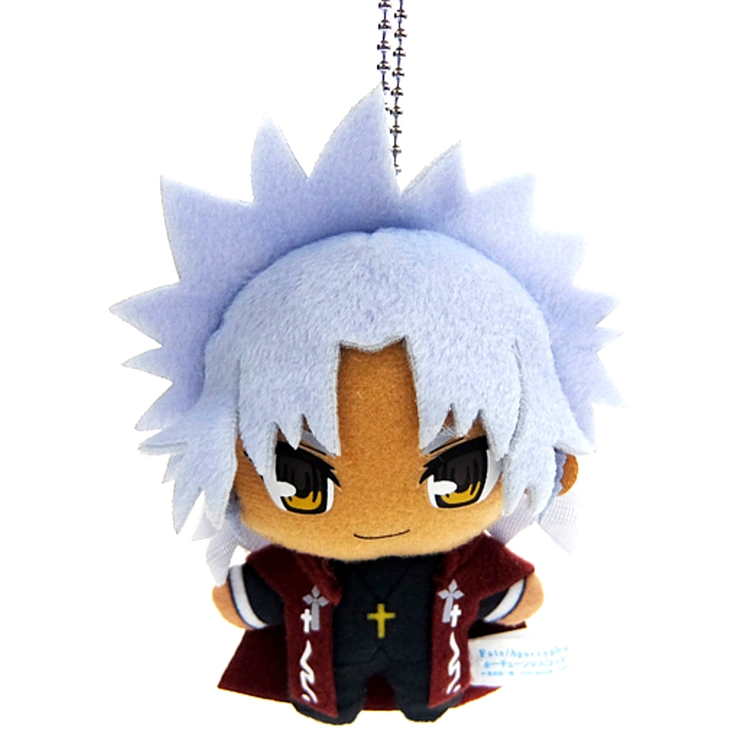 Shirou Kotomine Amakusa Shirou Tokisada Keychain Mascot Fate/Apocrypha [USED]