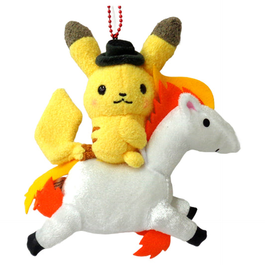 Pokemon Pikachu Ponyta Mascot Pokemon Little Tales Pokemon Center Limited Mascot [USED]