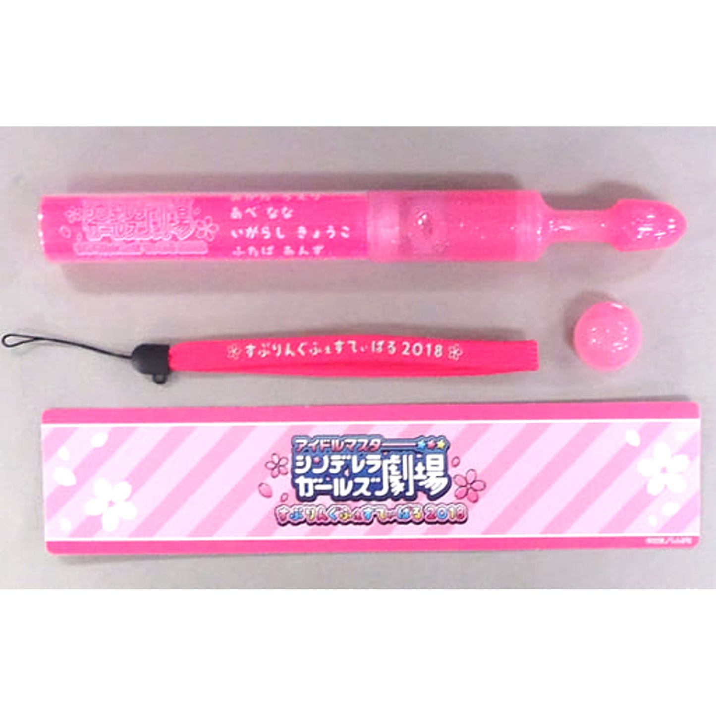 THE IDOLM@STER Cinderella Girls Theater Cute Official Concert Light Spring Festival 2018 Limited [USED]