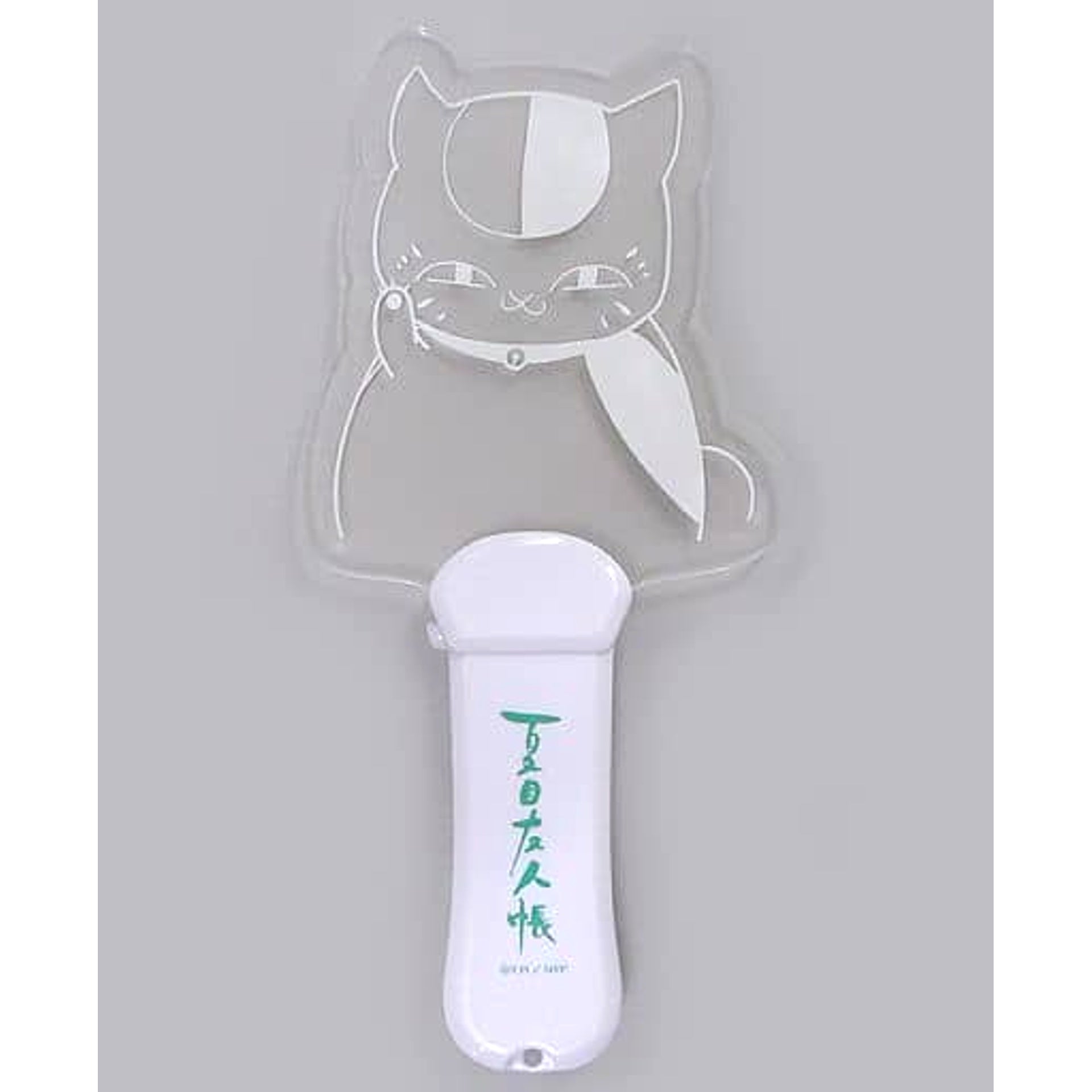 Natsume's Book of Friends Nyanko-sensei Plate Light When The Wind Breeze Exclusive [USED]