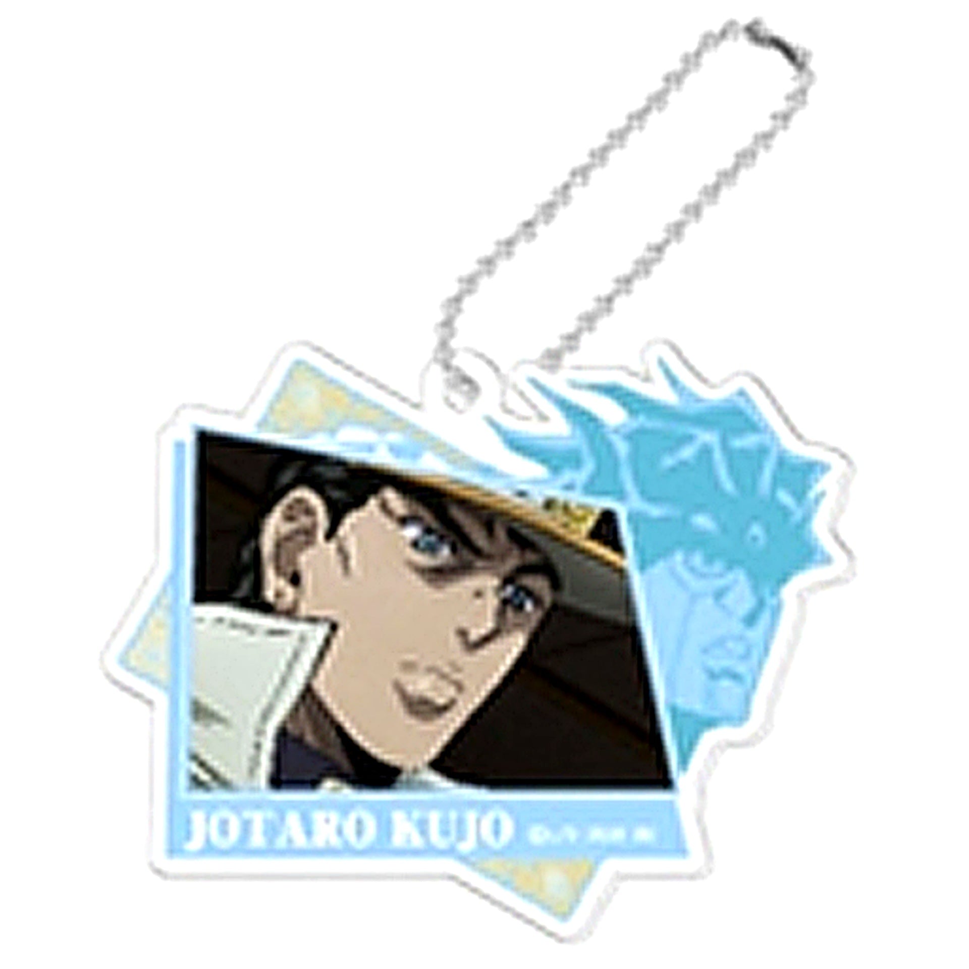 Jotaro Kujo Jojos Bizarre Adventure Part 4 Diamond is Unbreakable Decofla Acrylic Keychain [USED]