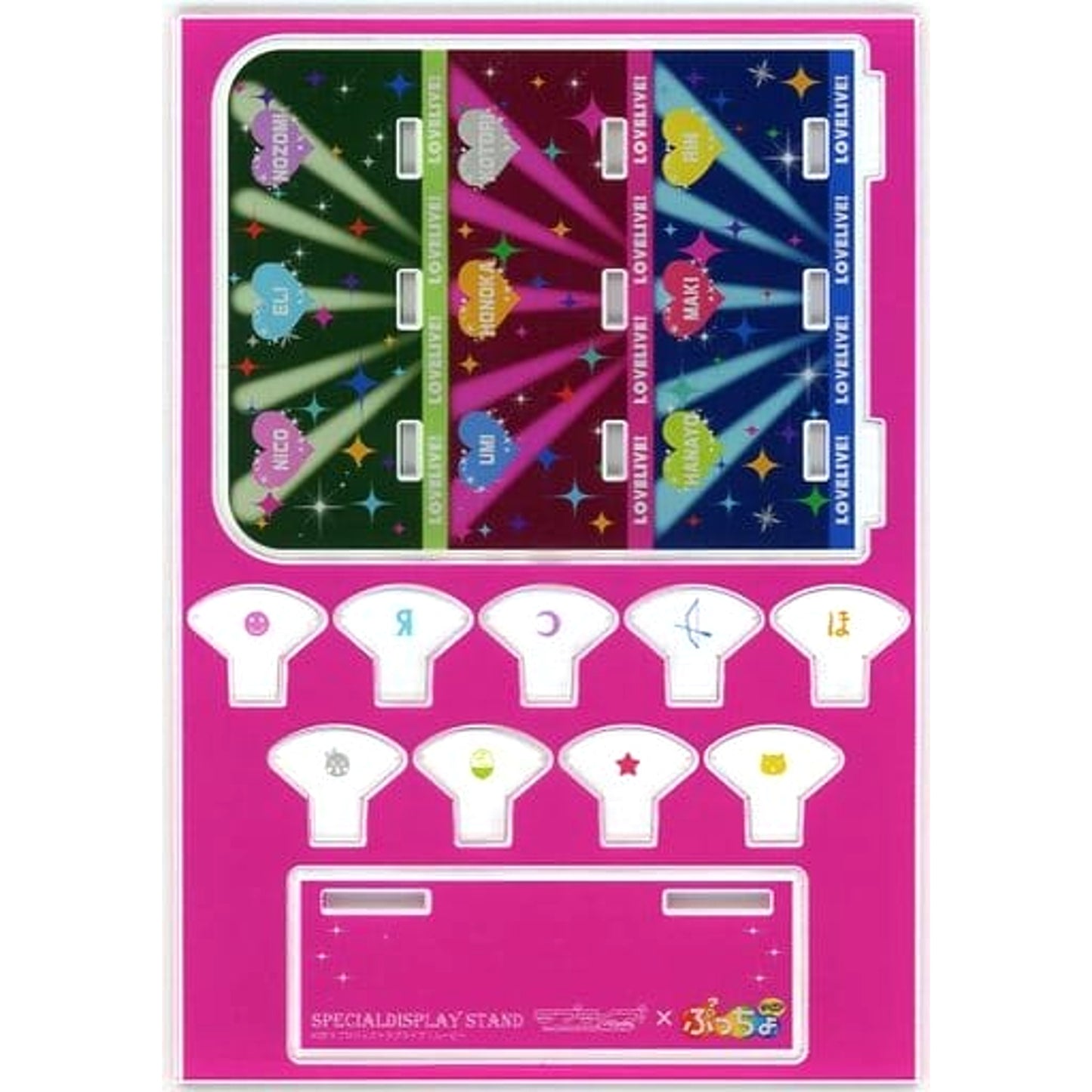Motif Design Love Live! X Puccho World Assembled Acrylic Display Stand [USED]
