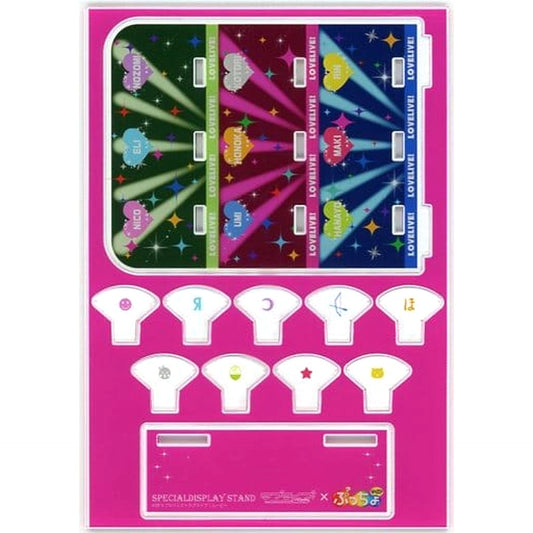 Motif Design Love Live! X Puccho World Assembled Acrylic Display Stand [USED]