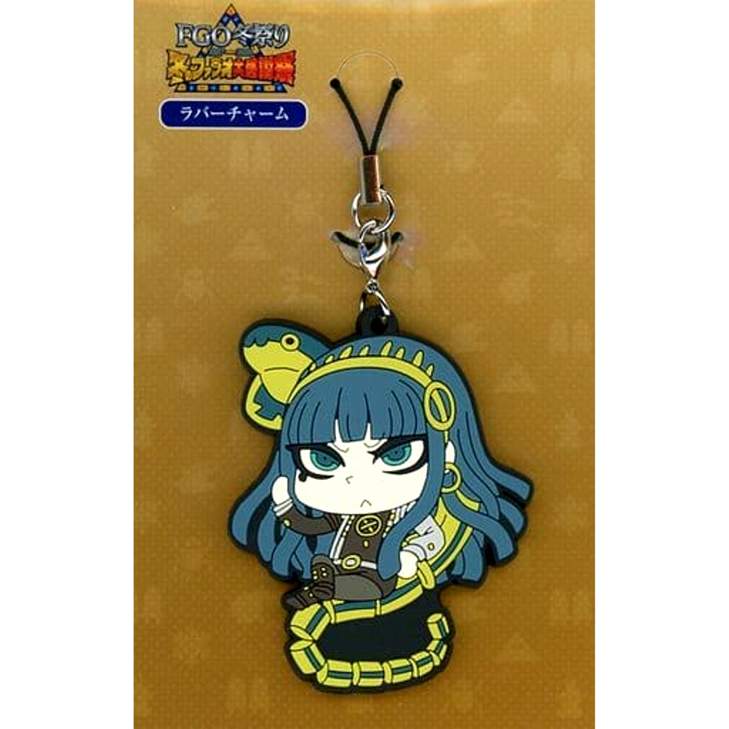 Fate/Grand Order Cleopatra Assassin Rubber Charm Winter Pharaoh Grand Thanksgiving Festival Select FGO Winter Festival 2017-2018 [USED]