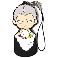 Haikyu!! Takanobu Aone Ichiban Kuji Fuku o Maneke! Mame wa Orega Motte Iku! 2nd Year Ehomaki Rubber Strap Kyunchara Illustrations Prize H Keychains [USED]