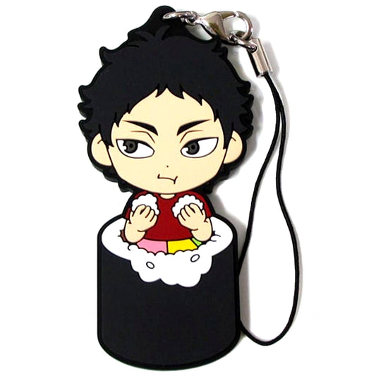 Keiji Akaashi 2nd Year Ehomaki Rubber Strap Kyun Chara Illustrations Ichiban Kuji Haikyu Invite Luck I Will Bring the Beans Prize H [USED]