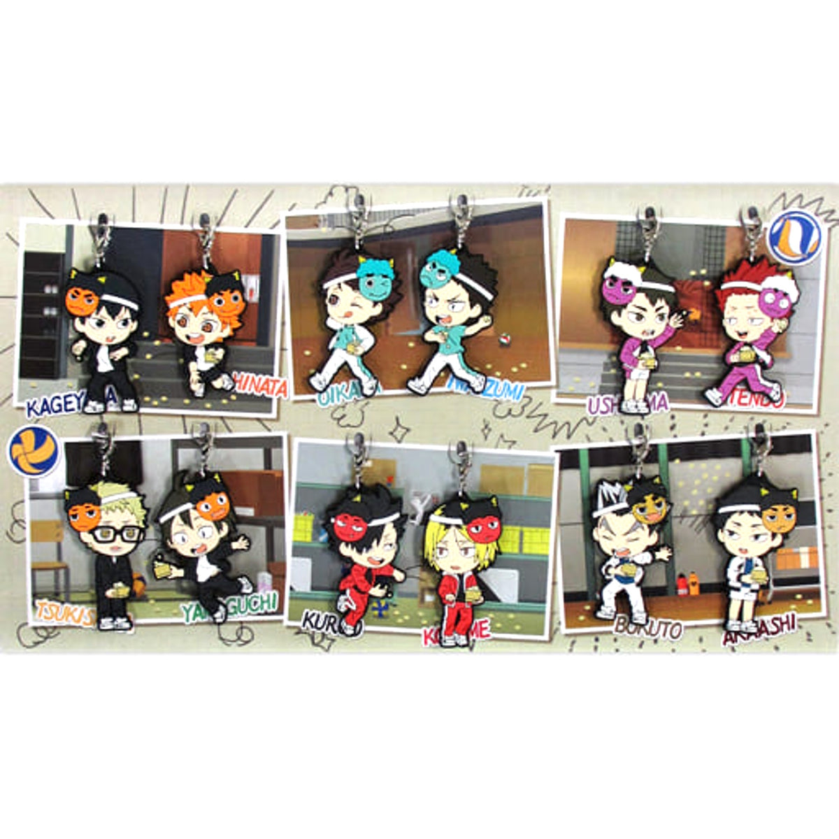 Haikyu!! Bean Throwing Ichiban Kuji Fuku o Maneke! Mame wa Orega Motte Iku! Rubber Charm Set Kyunchara Illustrations Last One Prize Charm [USED]