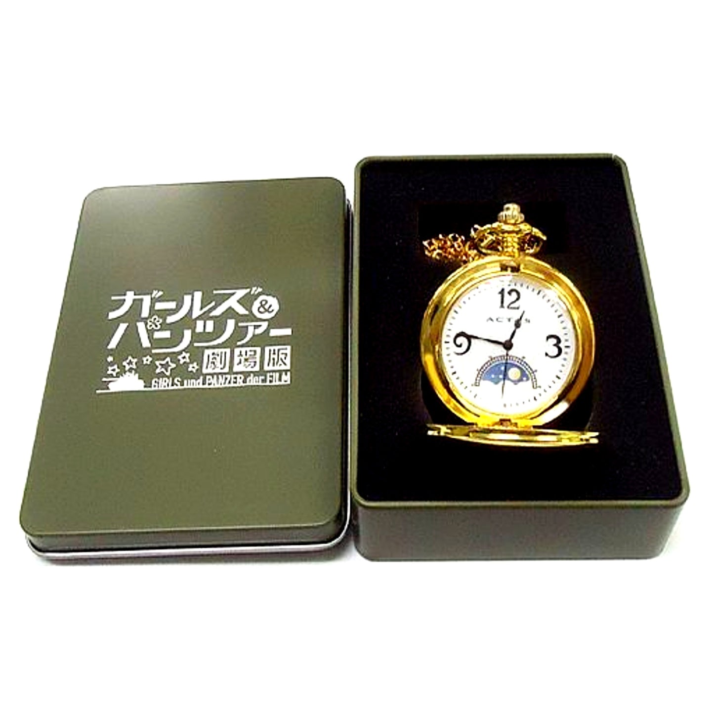 Gold Real Ver. Alice's Pocket Watch Part 2 Girls und Panzer der Film [USED]