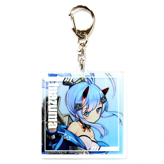 Inazuma Azur Lane Trading Acrylic Keychain Vol.1 [USED]