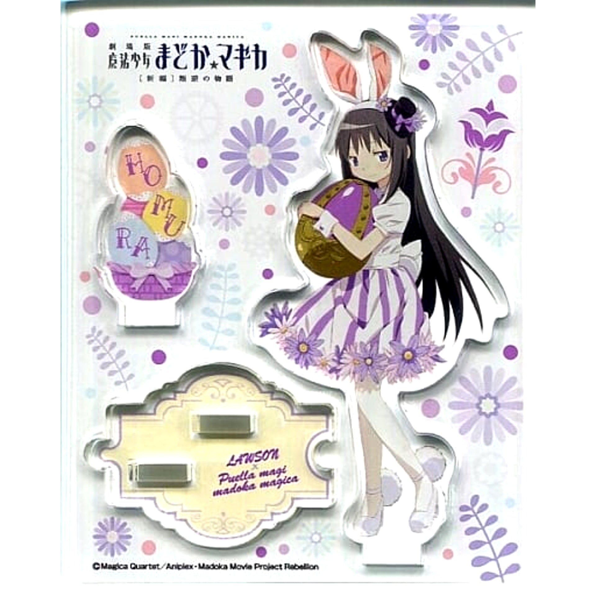 Puella Magi Madoka Magica The Movie Rebellion Homura Akemi Easter Acrylic Stand Panel Animejapan2016 Limited Acrylic Stands [USED]