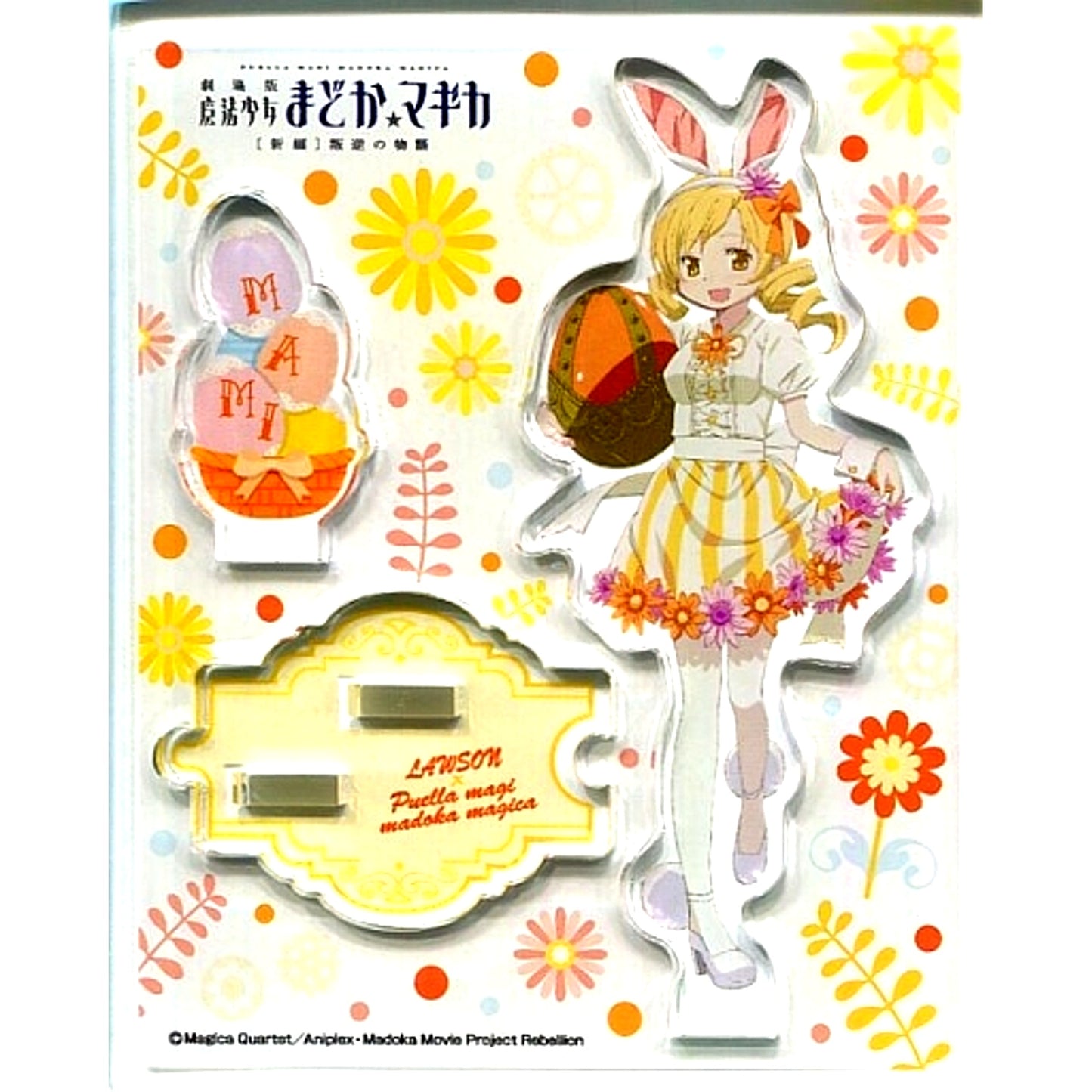 Mami Tomoe Puella Magi Madoka Magica the Movie Part III: Rebellion Easter Acrylic Stand Panel AnimeJapan 2016 Goods [USED]