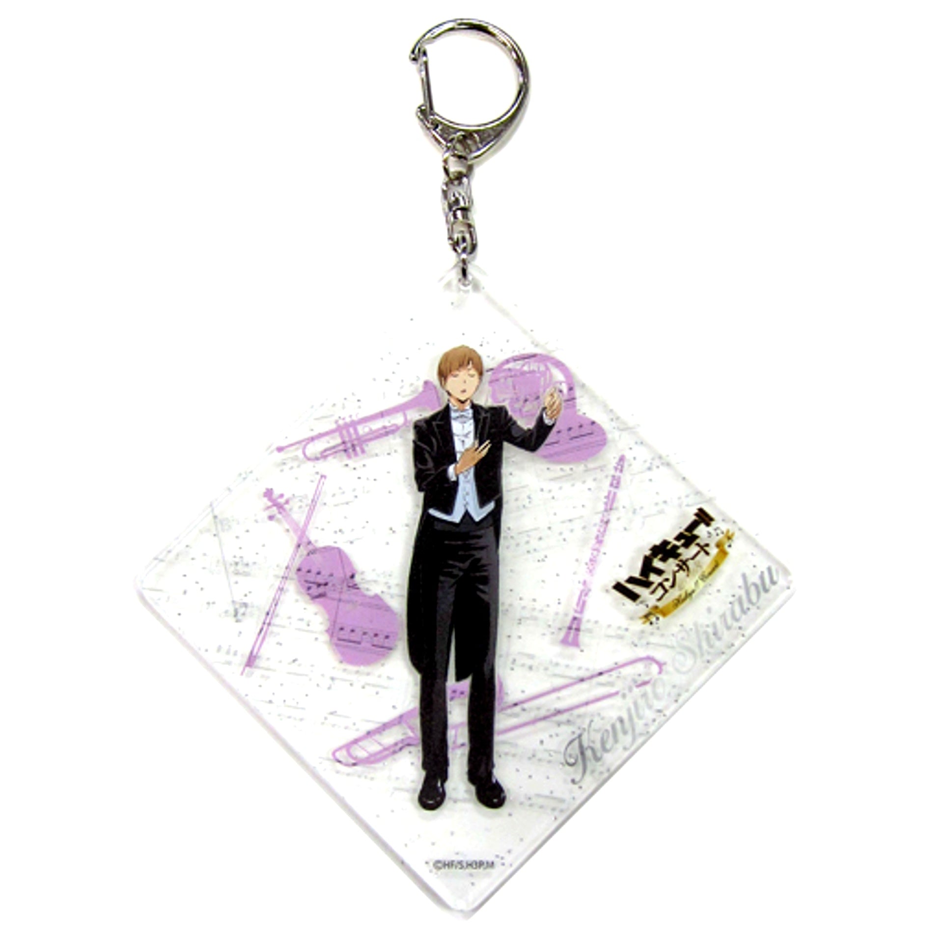 Kenjiro Shirabu Haikyu!! Concert 2018 Trading Acrylic Keychain A [USED]