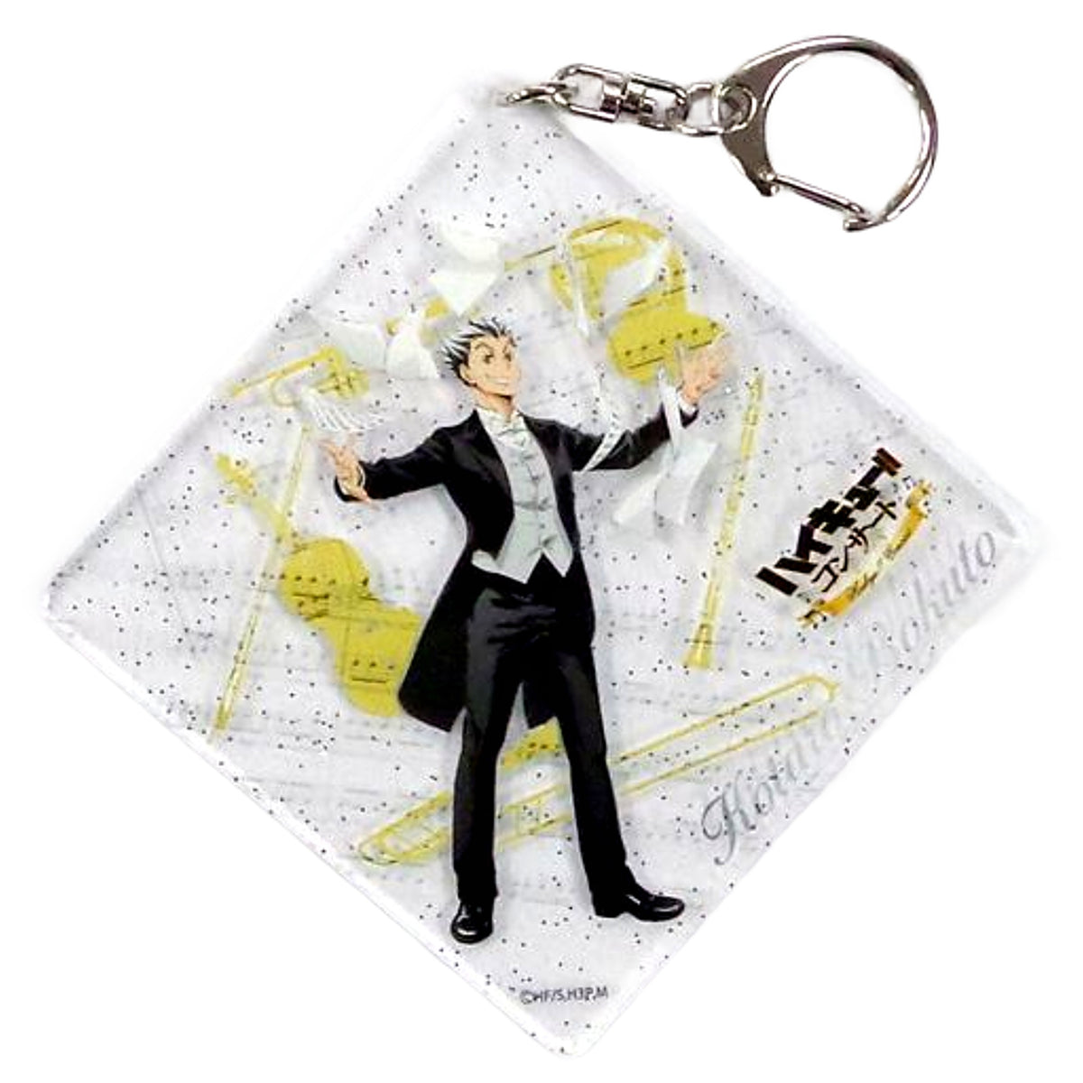 Haikyu!! Kotaro Bokuto Trading Acrylic Keychains B Concert 2018 Limited Keychains [USED]