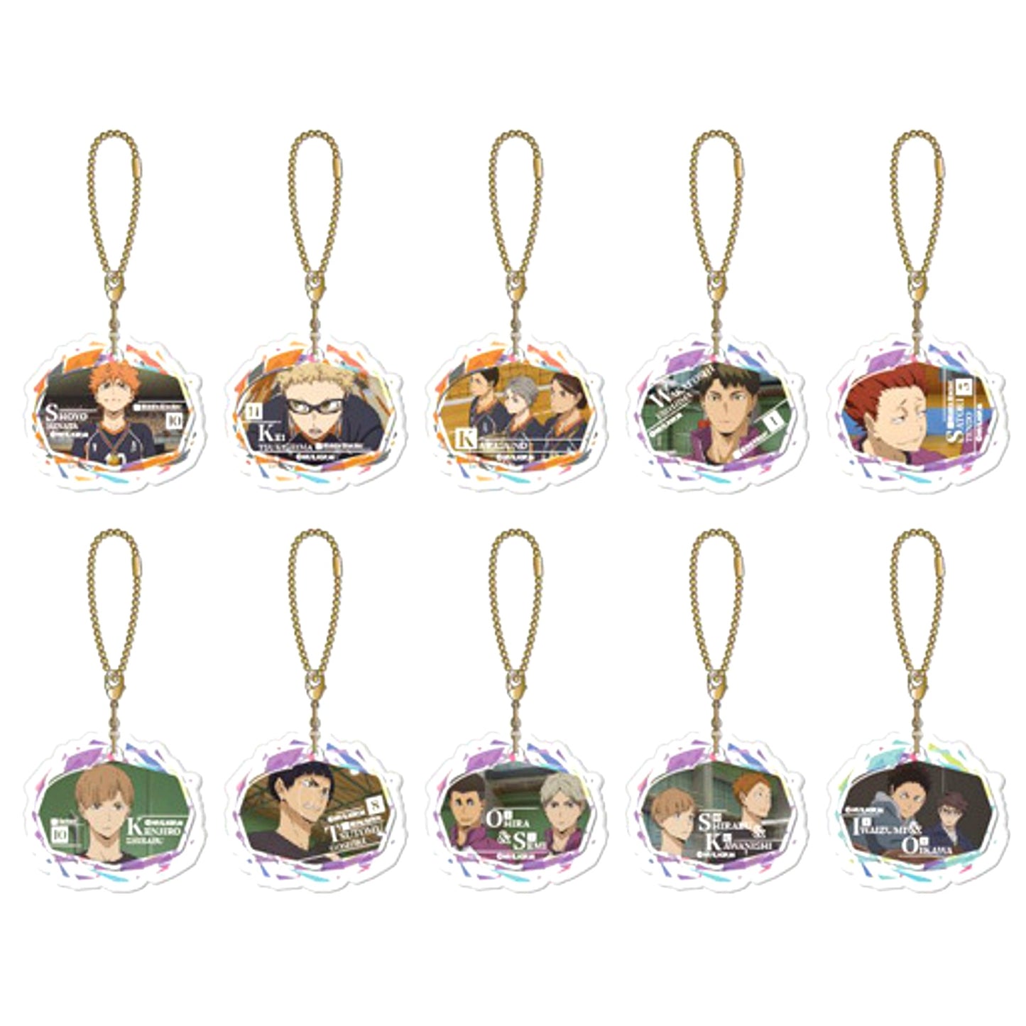 Set of 10 Haikyu!! Protect Clear Charm Match 4 [USED]
