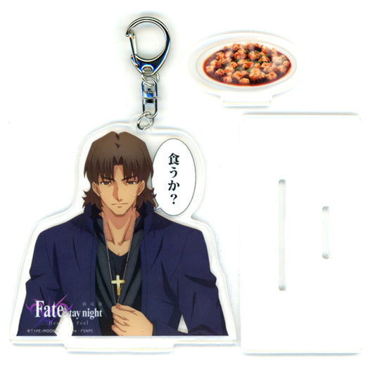 Kirei Kotomine Acrylic Stand with Base Movie Fate/stay night Heaven's Feel x ufotable cafe [USED]