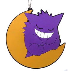 Pokemon Research Gengar Sleep Ichiban Kuji Gengar Big Rubber Keychain Prize B Keychains [USED]