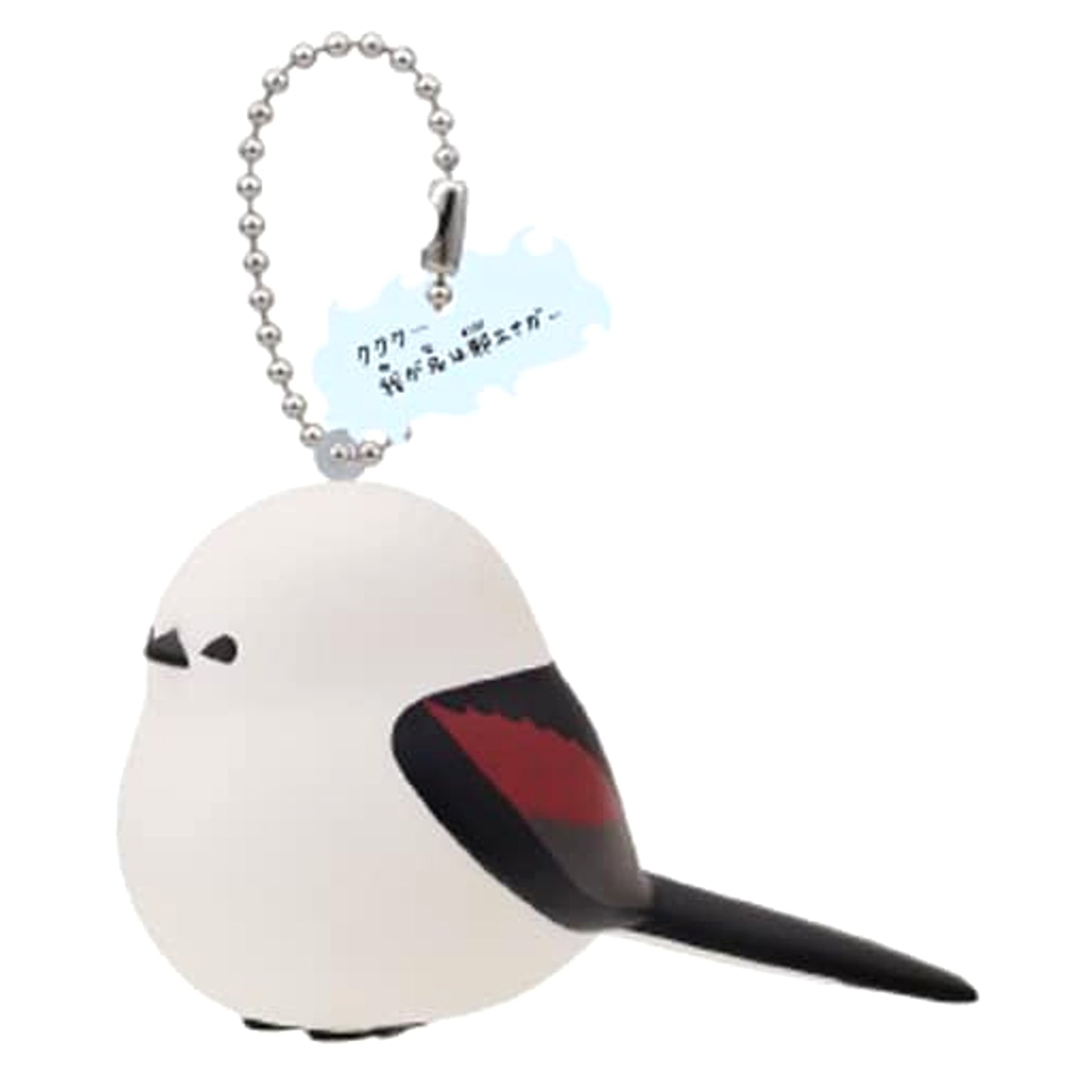 Koupen-Chan Yokoshima Enaga-san Punipuni Squishy Mascot [USED]