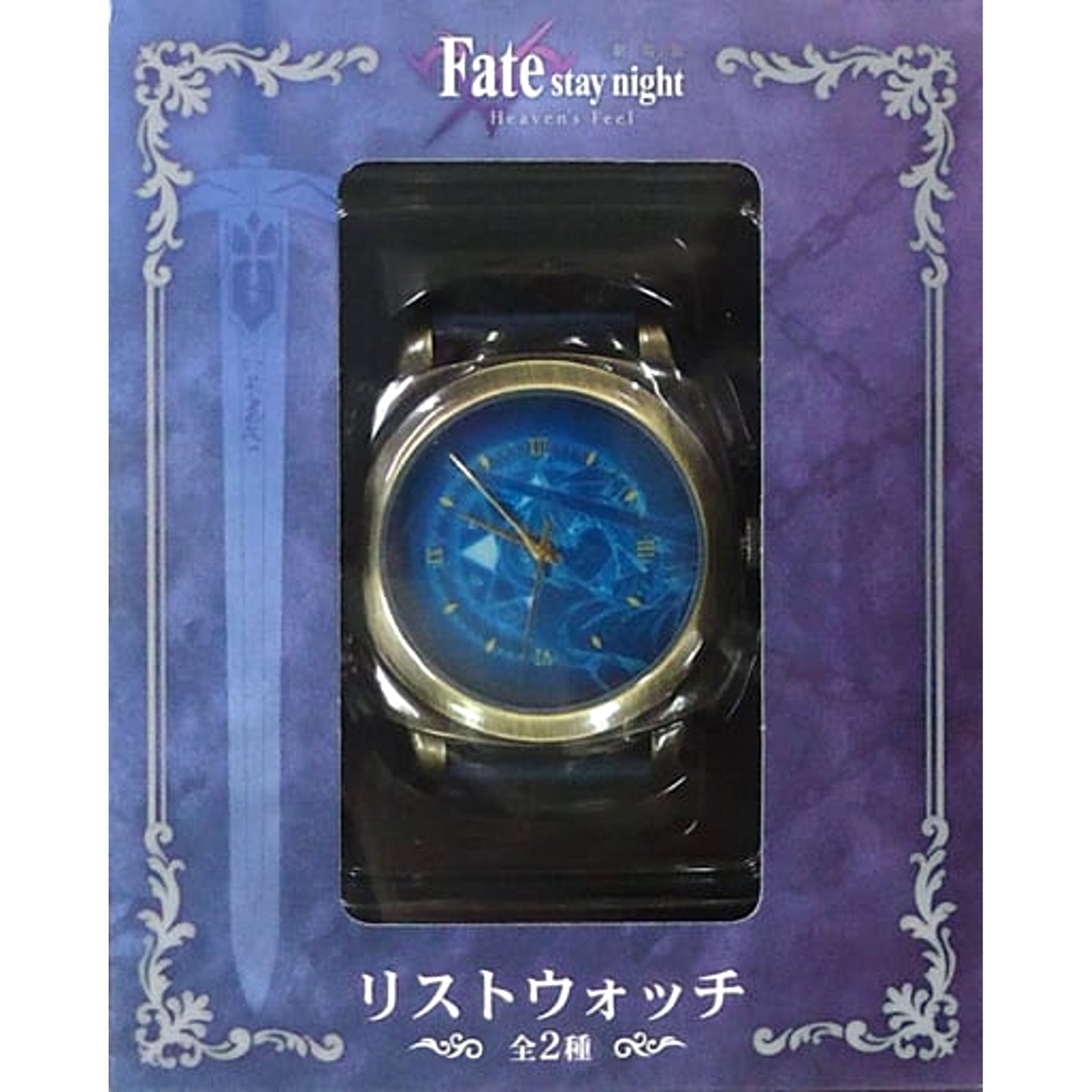 Fate/stay night Heaven's Feel Saber Wristwatch [USED]
