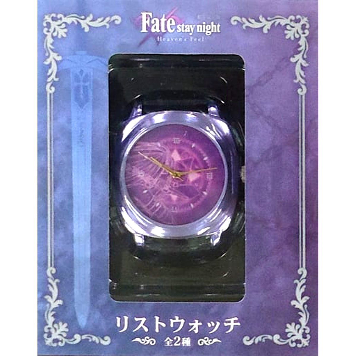 Rider Fate/stay night Heaven's Feel Wristwatch [USED]
