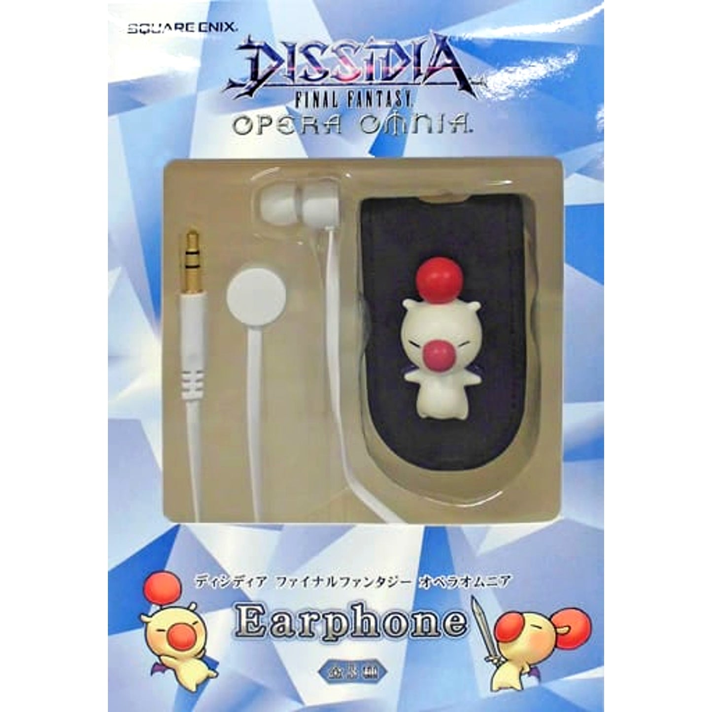White Dissidia Final Fantasy Opera Omnia Earphones [USED]
